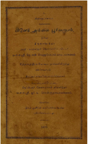cover image